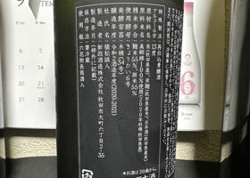 alt 3
