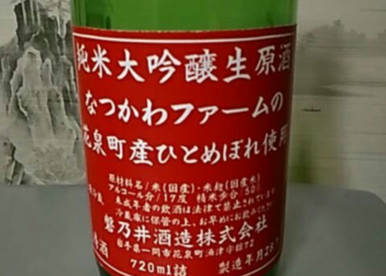 alt 1