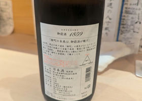 alt 3