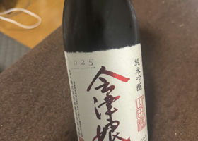 alt 1