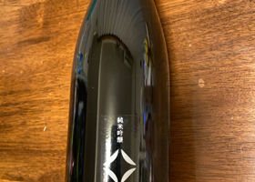 alt 1