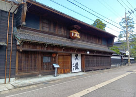 九頭龍 チェックイン 4