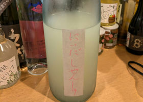 alt 1