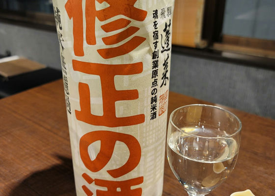 alt 1