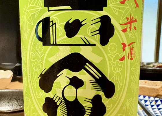 alt 1