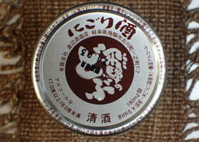 alt 2
