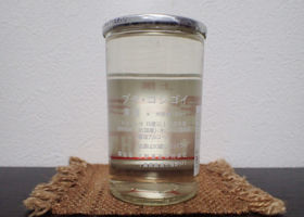 alt 2