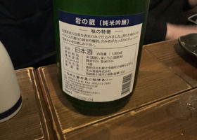 alt 2
