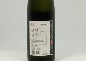 alt 2