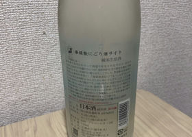 alt 2
