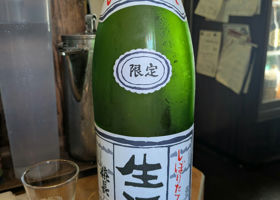 alt 2