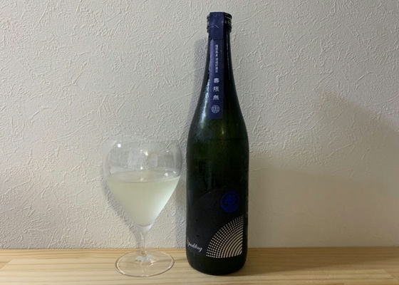 Wakanami Sparkling