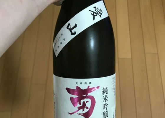 alt 1
