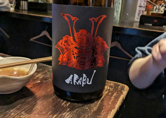 alt 1