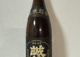 alt 3