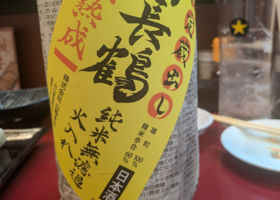 alt 2