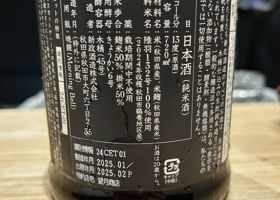 alt 2