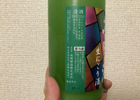 alt 2