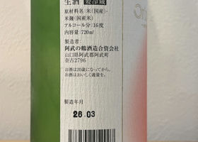 alt 2