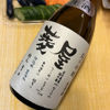 Hishiya 1