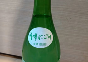 alt 1