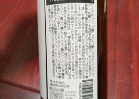 alt 2