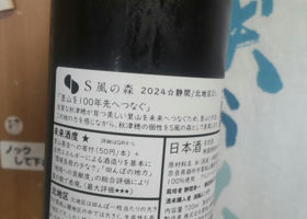 alt 3