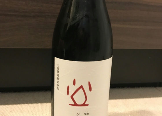 alt 1