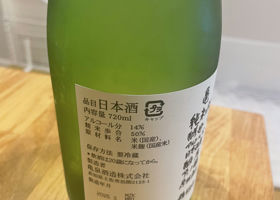 alt 2