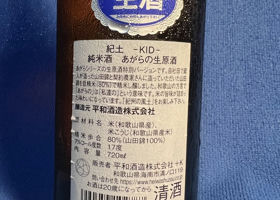 alt 2