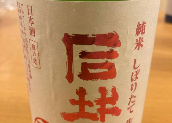 alt 1