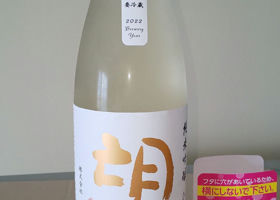 alt 1