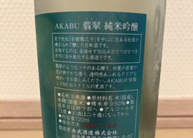 alt 2