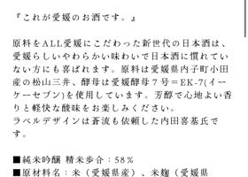 alt 4