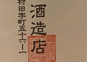 alt 2