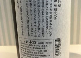 alt 2