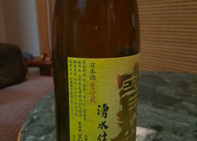 alt 2