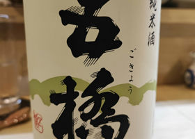 alt 1