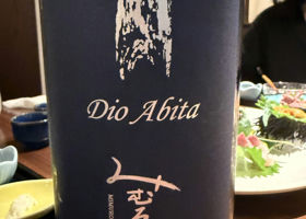 alt 1