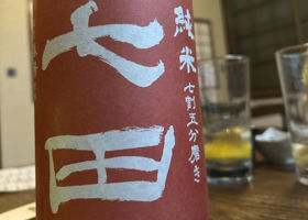 alt 1
