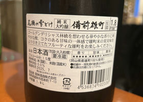 alt 2