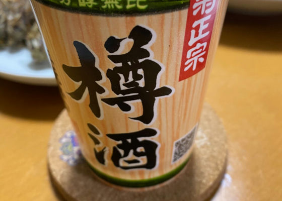 alt 1