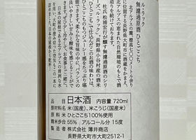 alt 2