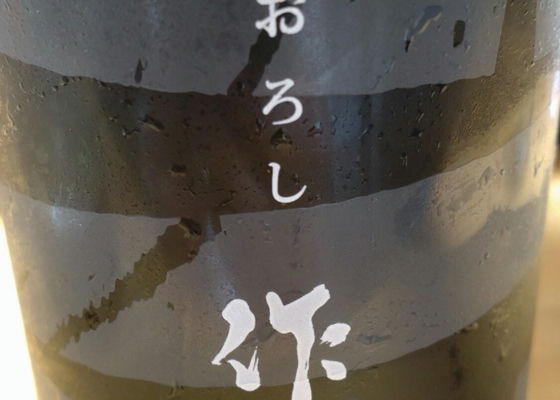 alt 1