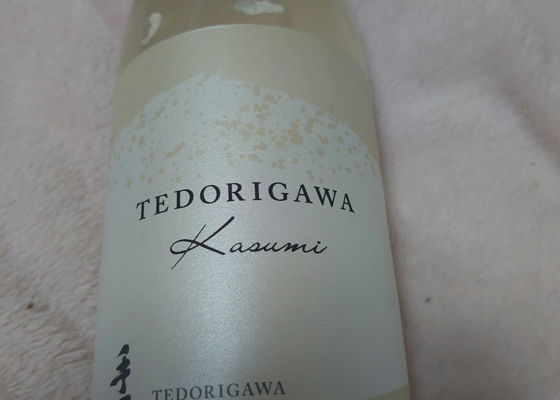 Tedorigawa 签到 1