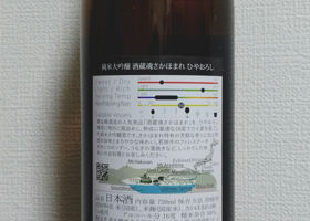 alt 2
