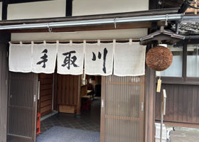 alt 3