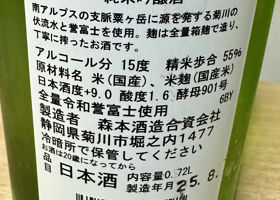 alt 2