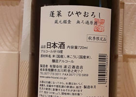 alt 2