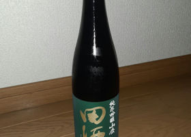 alt 2
